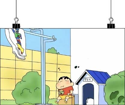 Shinchan And Shiro House Poster | Shinchan Shiro And Action Coming House Poster | Shin Chan Wall Poster House of Shiro Paper Print