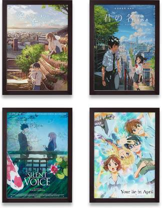set of 4 anime movie wall posters with Frame( size_13.5x9.8 inch) Paper Print