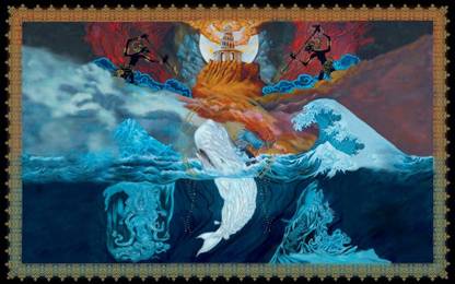 Poster Music Mastodon Band Music United States sl921 (Wall Poster, 13x19 Inches, Matte, Multicolor) Fine Art Print