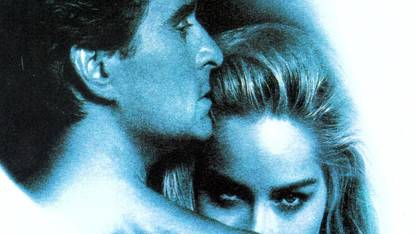 Poster Basic Instinct Sharon Stone Michael Douglas Movie sl11601 (Wall Poster, 13x19 Inches, Multicolor) Fine Art Print