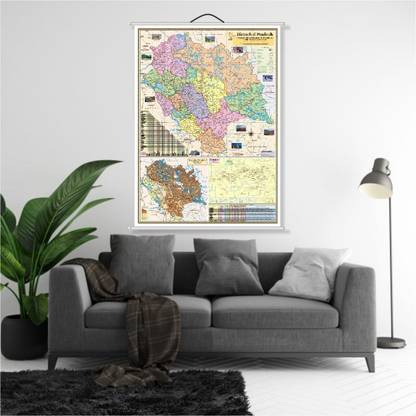 (Combo of 2 Map) Himachal Pradesh State Map and India Map. (Laminated, Rollup) in English Language, Size: 40"x28" inch. With Important Fact and Figure. Ideal Map For Office Use, Tourism Purpose, Students and Aspirants of UPSC , PCS , SSC , RAILWAY Exam and Other Competitive Exam. Updated Map. Paper Print