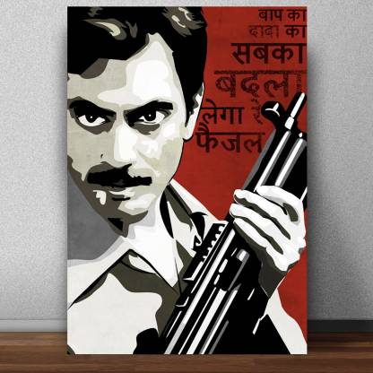 Gangs of Wassepur Faizal Khan 2 Poster for Room & Office (13 inch X 19 inch, Rolled) Paper Print