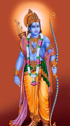Prabhu Shree Ram beautiful Hd poster Fine Art Print