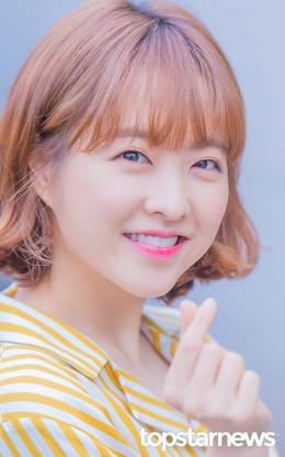 Park Bo young Matte Finish Poster Print Paper Print