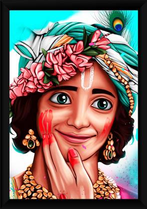 BEAUTIFUL LORD KRISHNA JI PHOTO FRAME Photographic Paper