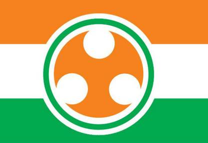 Poster Youth Congress Logo sl-10291 (Large Poster, 36x24 Inch, Banner Media Print, Multicolor) Fine Art Print