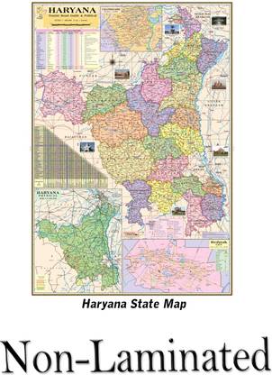 HARYANA MAP size : 100x70 Centimeter (40"x28" inches) With Fact & Figure such Area, Population, Density, Literacy, Sex Ratio, District Headquarter Etc. Paper Print
