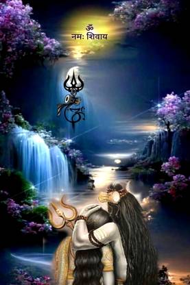 C Zone_ Shiv Parvati Poster Beautiful kap Poster Multicolour Wall Paper Poster for Home and Office Decorative Poster (12 x 18 inch) _02044 Paper Print