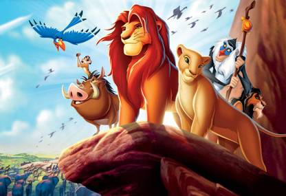 Poster Movie The Lion King Mufasa sl12119 (Wall Poster, 13x19 Inches, Multicolor) Fine Art Print