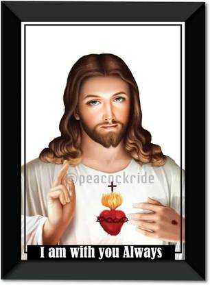 Jesus Christ I Always with You I Wall Frame A4 Fine Art Print