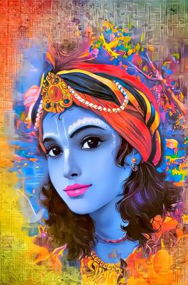 C Zone_ Krishna janmashtami Painting Poster for Wall Beautiful Poster for Home and Office Decorative Poster (12 x 18 inch) _0074 Paper Print