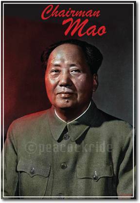 Mao Tse Tung I Mao Zedong I Wall Poster A4 Fine Art Print