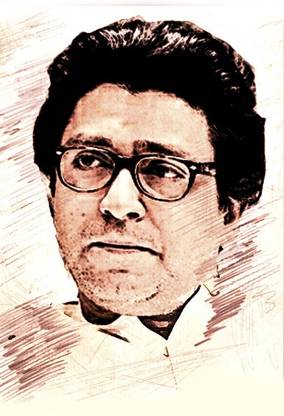 Poster Raj Thakrey Photo Digitalart sl-14925 (Wall Poster, 13x19 Inches, Matte Paper, Multicolor) Fine Art Print