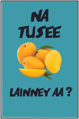 | NA TUSEE AMB Lene | Cool Punjabi Quote Print Poster Paper Print