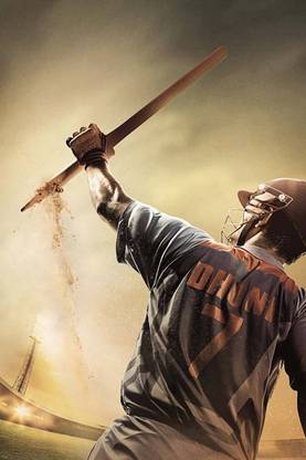 Poster Mahendra Singh Dhoni Cricket Player sl-6978 (Large Print, 36x24, Banner Media, Multicolor) Fine Art Print