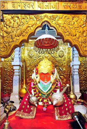 Bageshwar Dham Balaji Photo Wall Poster for Home Decor Laminated (Without Frame) Paper Print