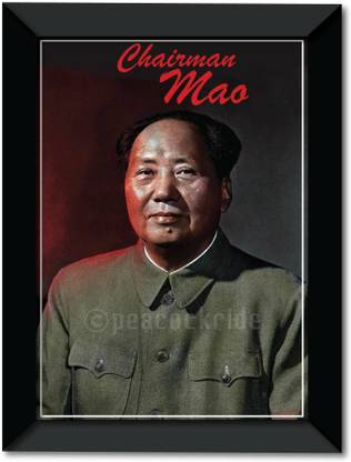 Mao Tse Tung I Mao Zedong I Wall Frame A3 Fine Art Print