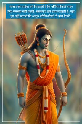 फोटोग्राफिक पेपर