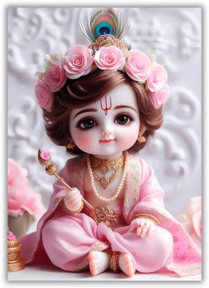 Krishna Ji Poster Paper Print