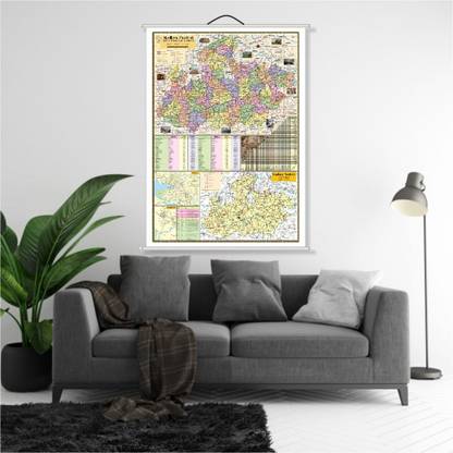 Madhya Pradesh State Map. (Combo Pack of 2) (Laminated, Rollup) in English Language, Size: 40"x28" inch. With Important Fact and Figure. Ideal Map For Office Use, Tourism Purpose, Students and Aspirants of UPSC , PCS , SSC , RAILWAY Exam and Other Competitive Exam. Updated Map. Madhya Map. Paper Print