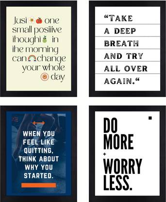 Motivational Quotes Paper Print