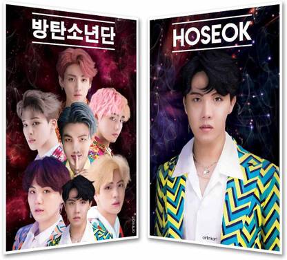 Posters Combo Set of 2 BTS Group J-Hope Hoseok KPOP Posters | HD Digital Art Prints for BTS Army Room (12x18 inches, Multicolor, 2 Prints Set, Unframed) Fine Art Print