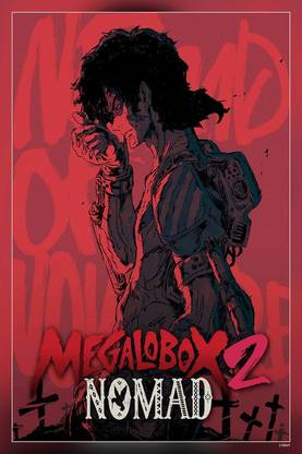 Megalobox Anime Boxing Gearless Joe Joe Megalobox Nomad Matte Finish Poster Paper Print