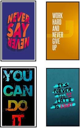'Motivational Posters' (Pack of 4) for Room & Office Paper Print