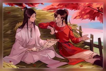 Heaven Official S Blessing Xie Lian Hua Cheng And San Lang Chinese Anime Series Matte Finish Poster Paper Print