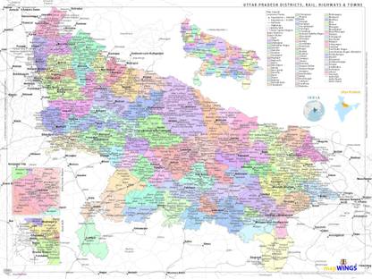 Map of { UTTAR PRADESH (UP) } with Towns, Highways-Rail and District Boundaries | Size-24 X 18 inches (A2+) | Print Media-Matt, Satin finish Photo Paper Photographic Paper