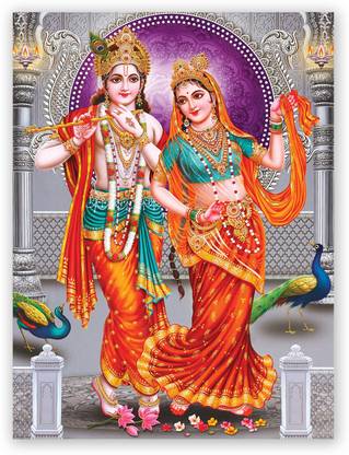 Lord Krishna And Radha Rani With Peacock God Photo Poster Size “24 X 18" Inches Fine Art Print