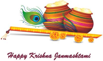 Krishan Ji Poster on 300gsm Photogenic US Imported Paper With Gloss Lamination (Unframed) With Double Side Tape and Covered With Extra Protected Sheet Only By (WK) Photographic Paper