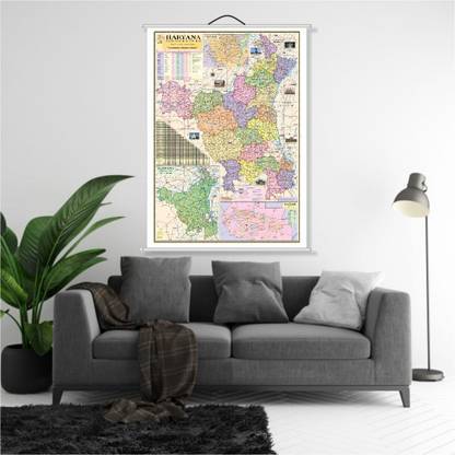 Haryana State Map & India Map. (Combo Pack of 2) (Laminated, Rollup) in English Language, Size: 40"x28" inch. With Important Fact and Figure. Ideal Map For Office Use, Tourism Purpose, Students and Aspirants of UPSC , PCS , SSC , RAILWAY Exam and Other Competitive Exam. Updated Map. Paper Print