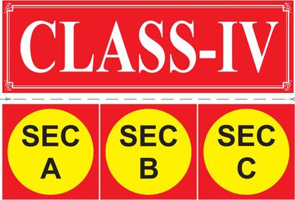 Poster School Sticker Class Iv With Section (Large Print, 36x24 Inches, Banner Media, Multicolor) Fine Art Print