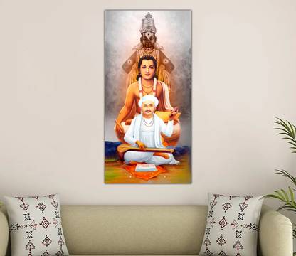 Sant Tukaram Maharaj Poster. Photographic Paper