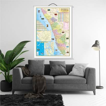 Kerala State Map. (Laminated, Rollup) in English Language, Size: 40"x28" inch. With Important Fact and Figure. Ideal Map For Office Use, Tourism Purpose, Students and Aspirants of UPSC , PCS , SSC , RAILWAY Exam and Other Competitive Exam. Updated Map. Paper Print