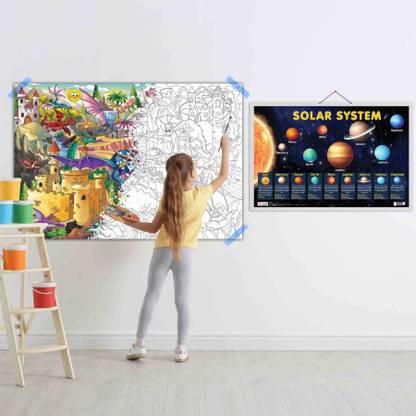 Solar System Chart and GIANT DRAGON COLOURING POSTER | set of 1 chart+1 colouring poster | Exploring the Solar System Paper Print