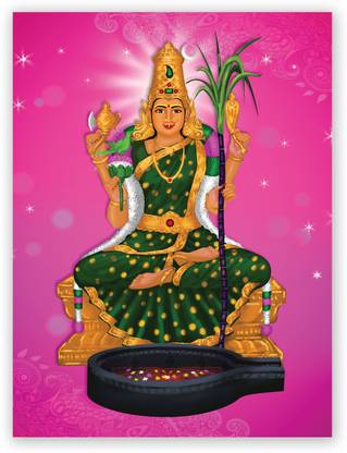 Goddess Maa Kamakshi Poster Hindu God Photo Poster Size “24 X 18" Inches Fine Art Print