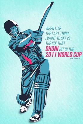 Poster Ms Dhoni Mahinder Singh Dhoni (Large Print, 36x24 Inches, Banner Media, Multicolor) Fine Art Print