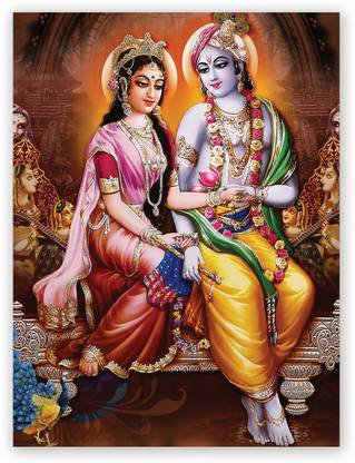 Beautiful Shri Krishna And Radha With Gopis Photo Poster Size “24 X 18" Inches Fine Art Print