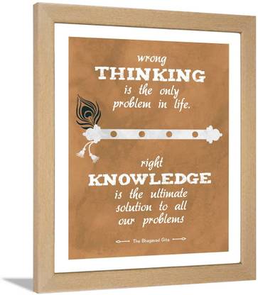 Bhagavad Gita Quotes Wall Frame - Gita Quotes Wall Poster - Krishna Quotes Wall Frames - Krishna Quotes Wall Poster - (13.6 X 10.6 Inches) Paper Print