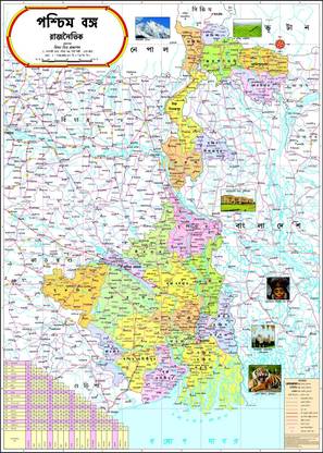 BENGALI | WEST BENGAL MAP | LAMINATED Photographic Paper