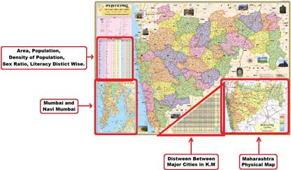 Maharashtra State Map in Marathi Language. Size : 40"x28" inch. Ideal Map for Students and Office Purpose. Paper Print