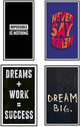 'Motivational Posters' (Pack of 4) for Room & Office Paper Print