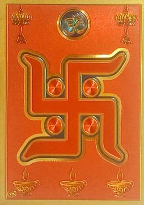 gold foil embossed swastik photo (2.4 x 3.4) Photographic Paper