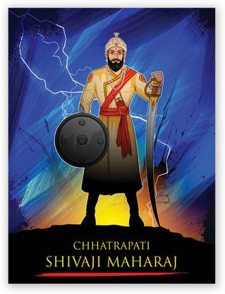 Chhatrapati Shivaji Maharaj With Sword Digital Photo Poster Size 24 X 18 Inches Fine Art Print