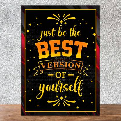 Poster Inspirational Motivational Quotes Yourself sl-4723 (Wall Poster, 13x19 Inches, Matte Paper, Multicolor) Fine Art Print