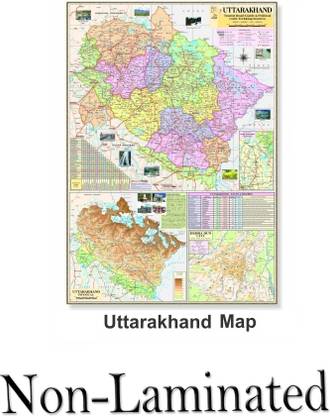 UTTRAKHAND STATE MAP With Fact and Figures Area, Population, Density, Literacy, Place of Tourist Interest. Paper Print