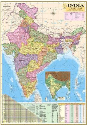 (Pack of 2) INDIA & WORLD Political Map (Both Map Size 100x70 Centimeter) In India Map Mention Distance Between Major Cities and Highway, Rivers, Peaks, Capital, Area, Density, Literacy of States Etc. For UPSC, SSC, PCS, Railway and Other Competitive Exams Map – 1 January 2020 Paper Print