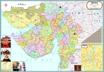 GUJARATI | GUJARAT MAP | 70 X 100 CM | LAMINATED Photographic Paper